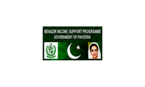 BISP Pakistan